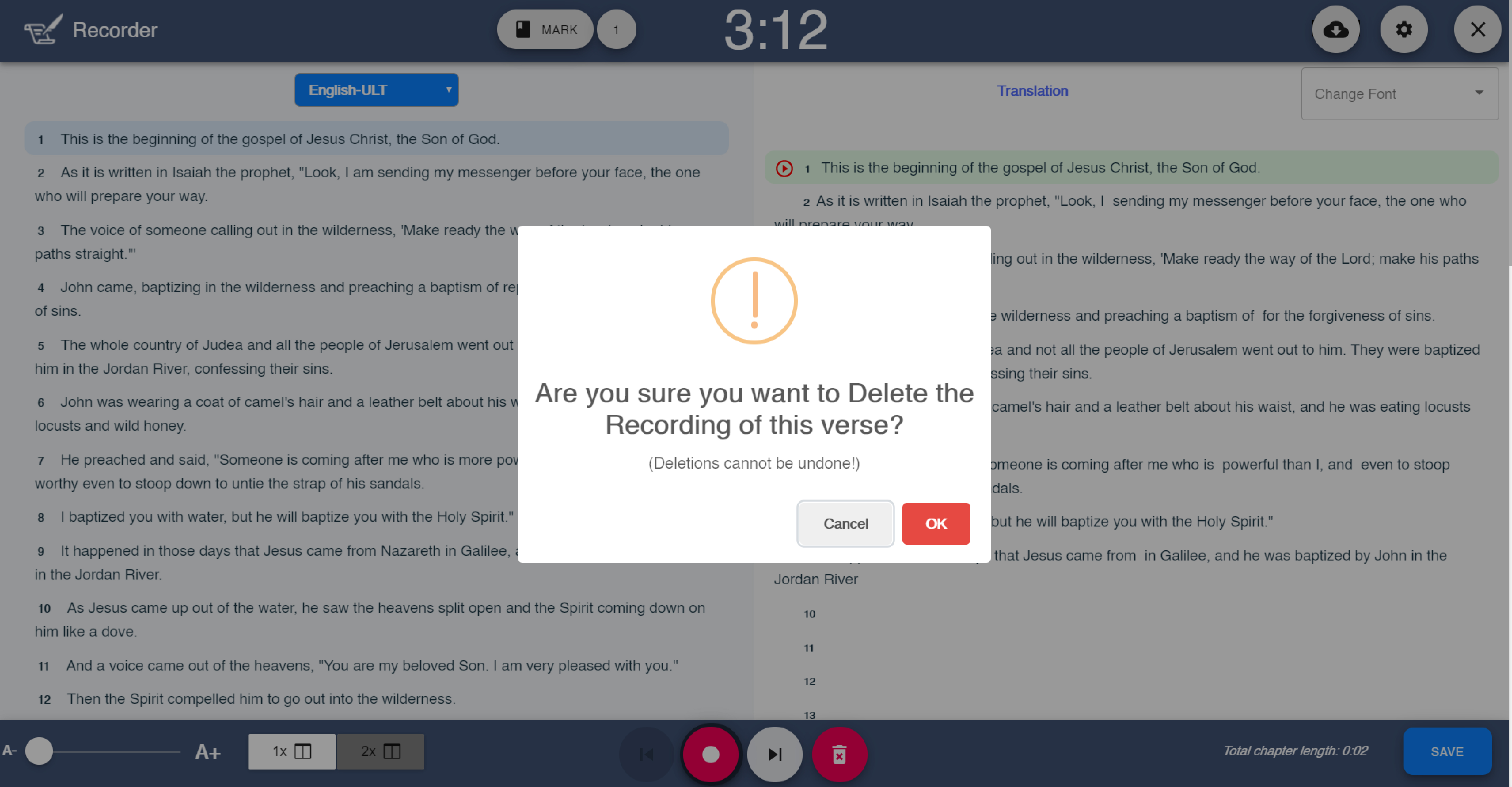 Audio delete confirmation