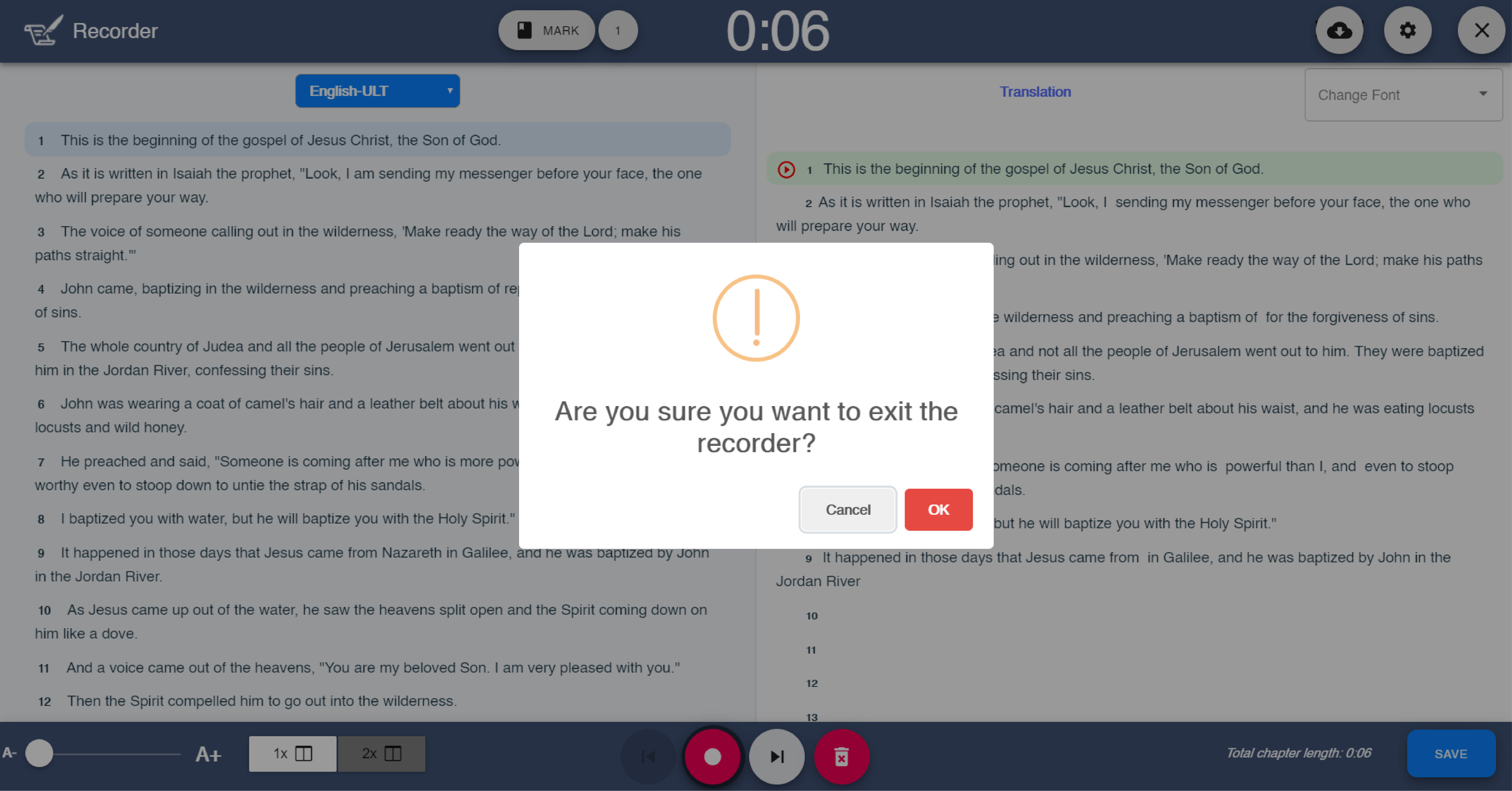 Audio mode exit confirmation