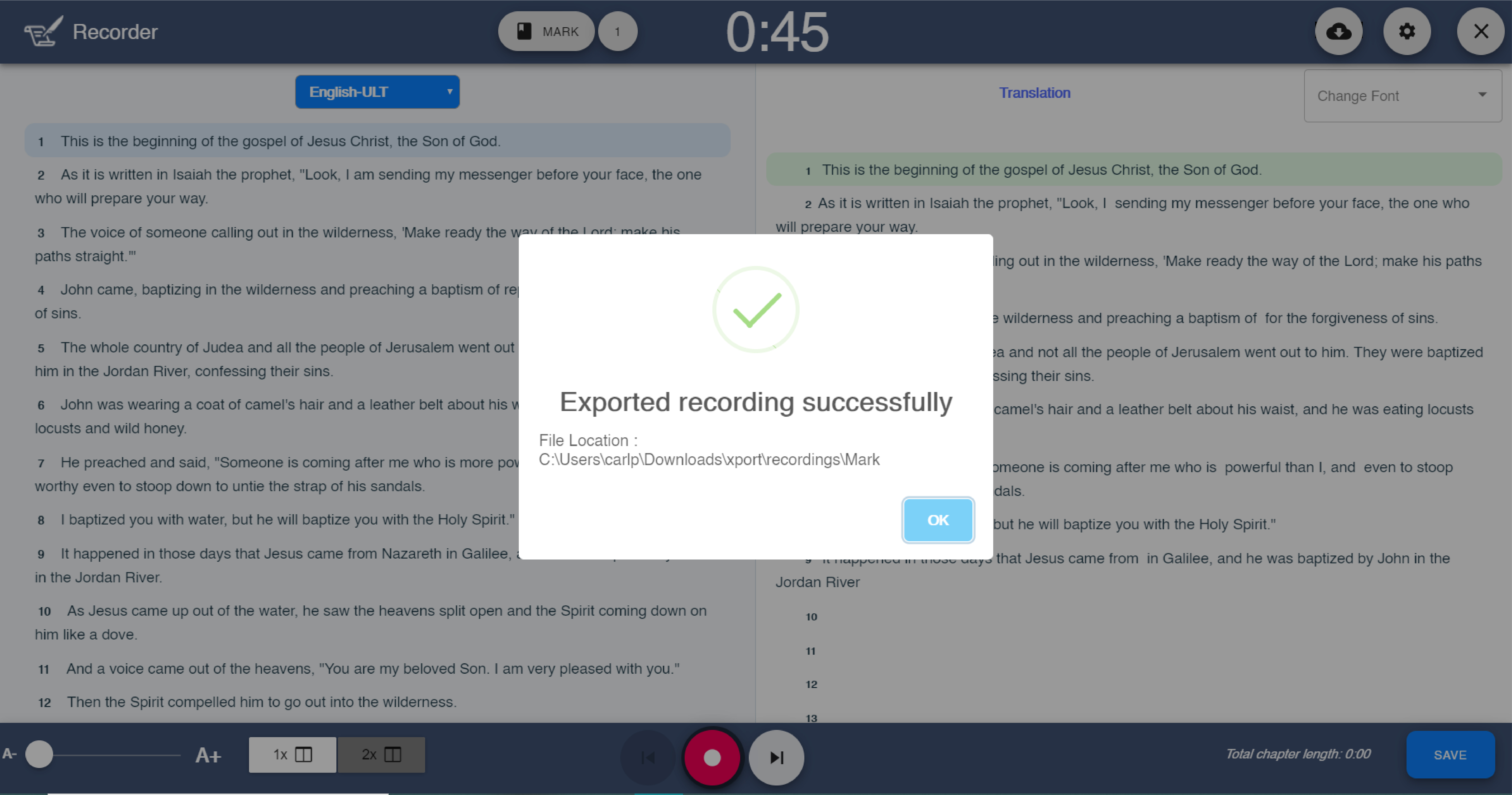 Export recording confirmation