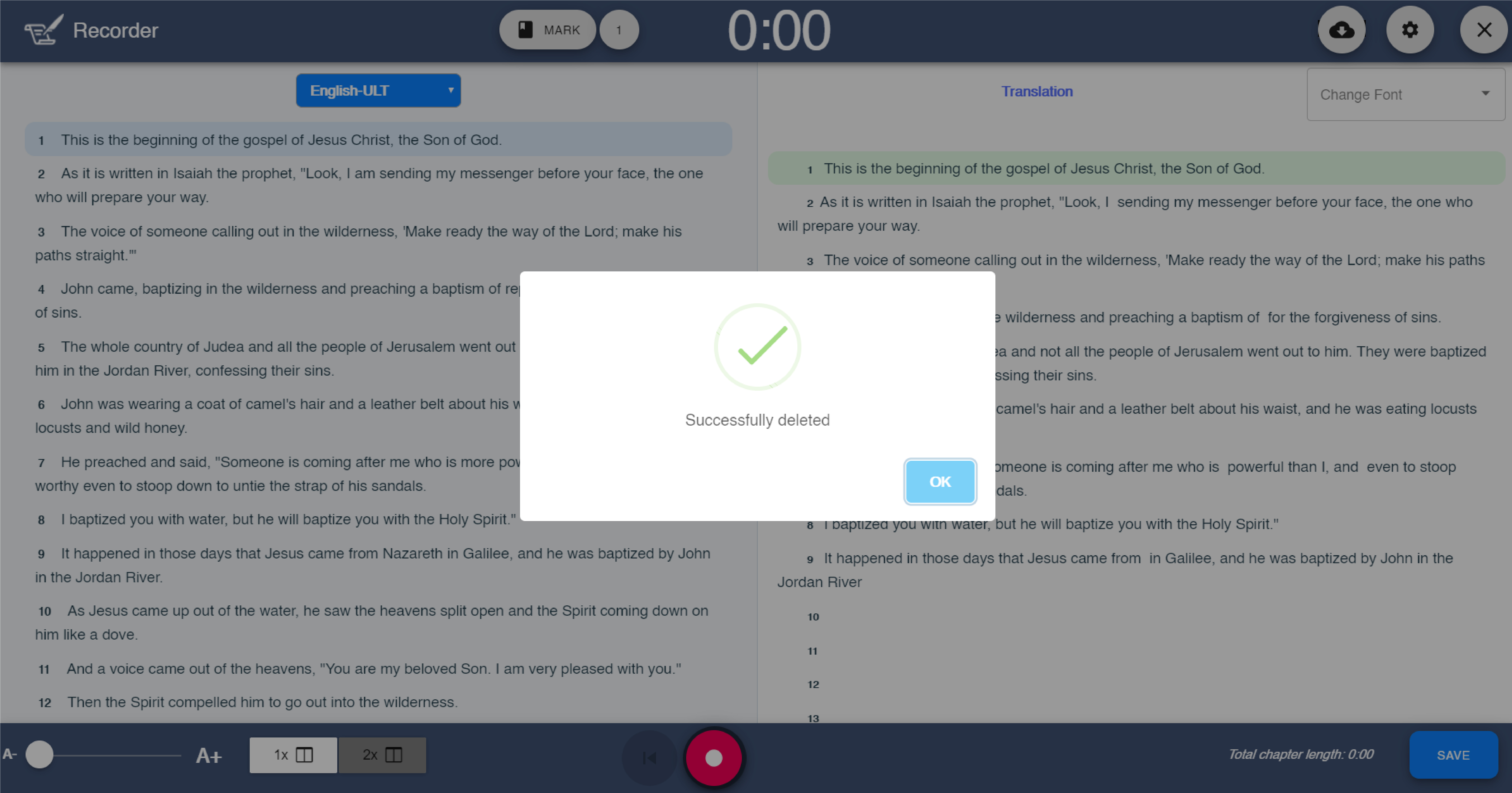 Successfully deleted pop up