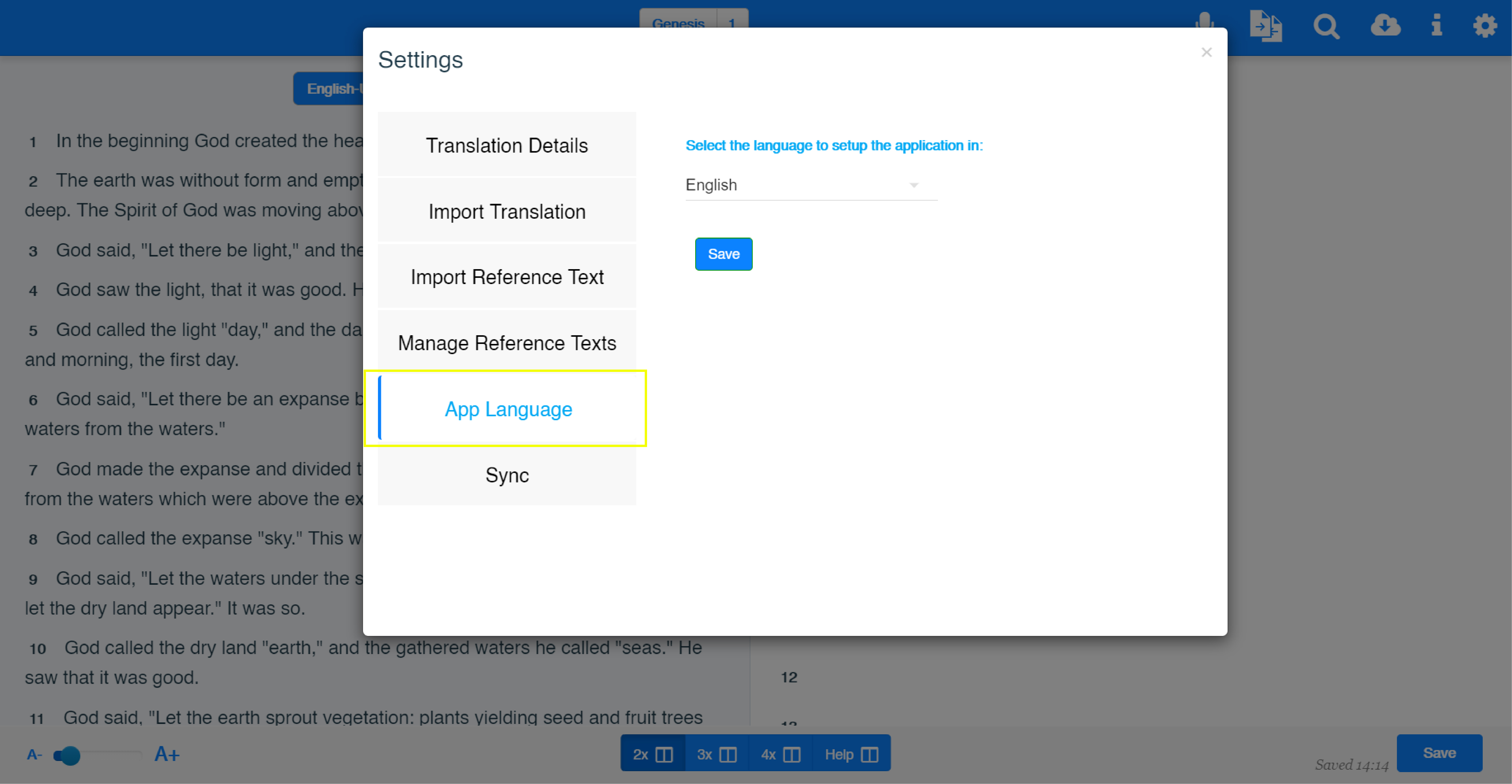App Language settings screen