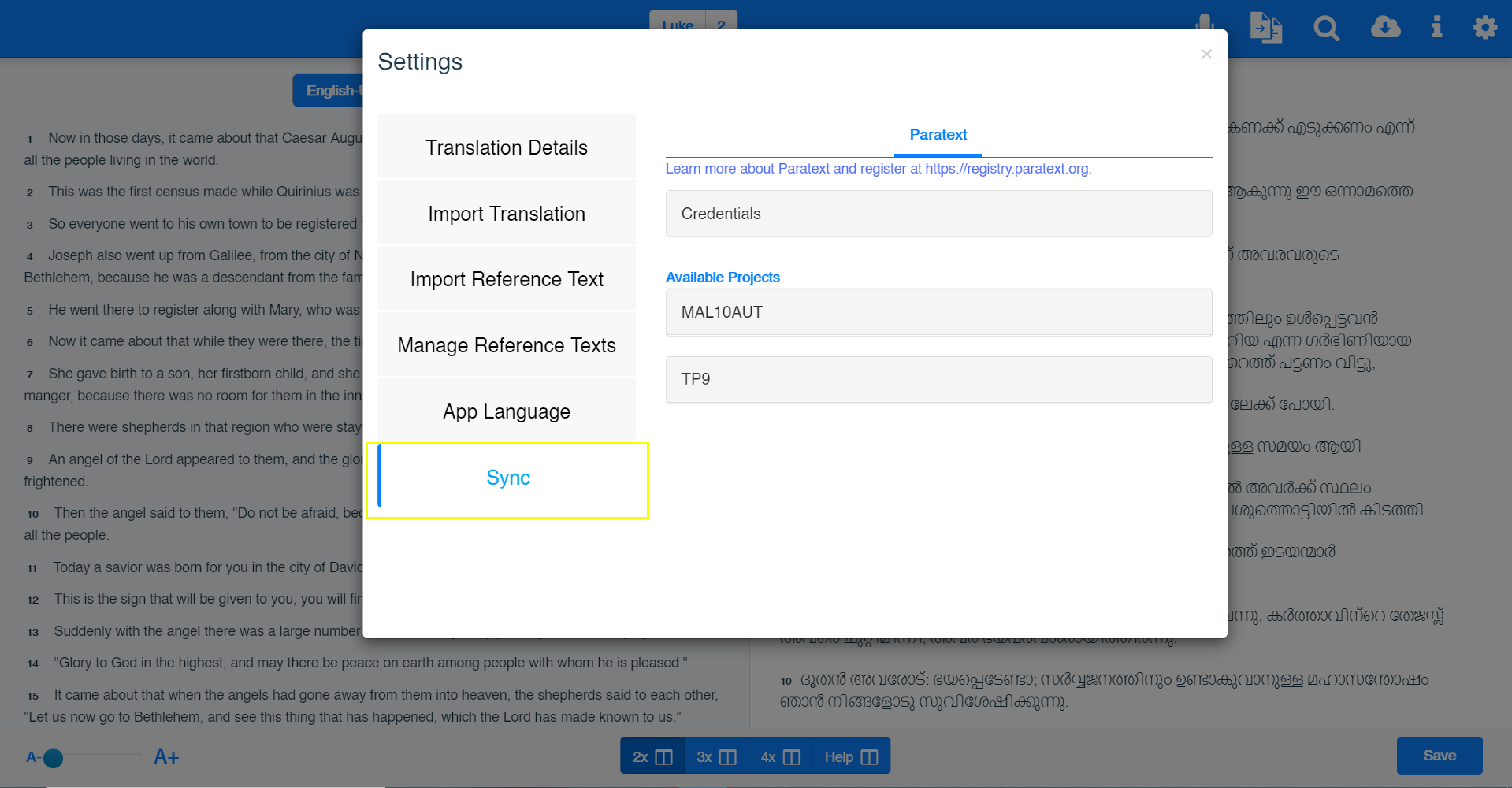 Sync screen
