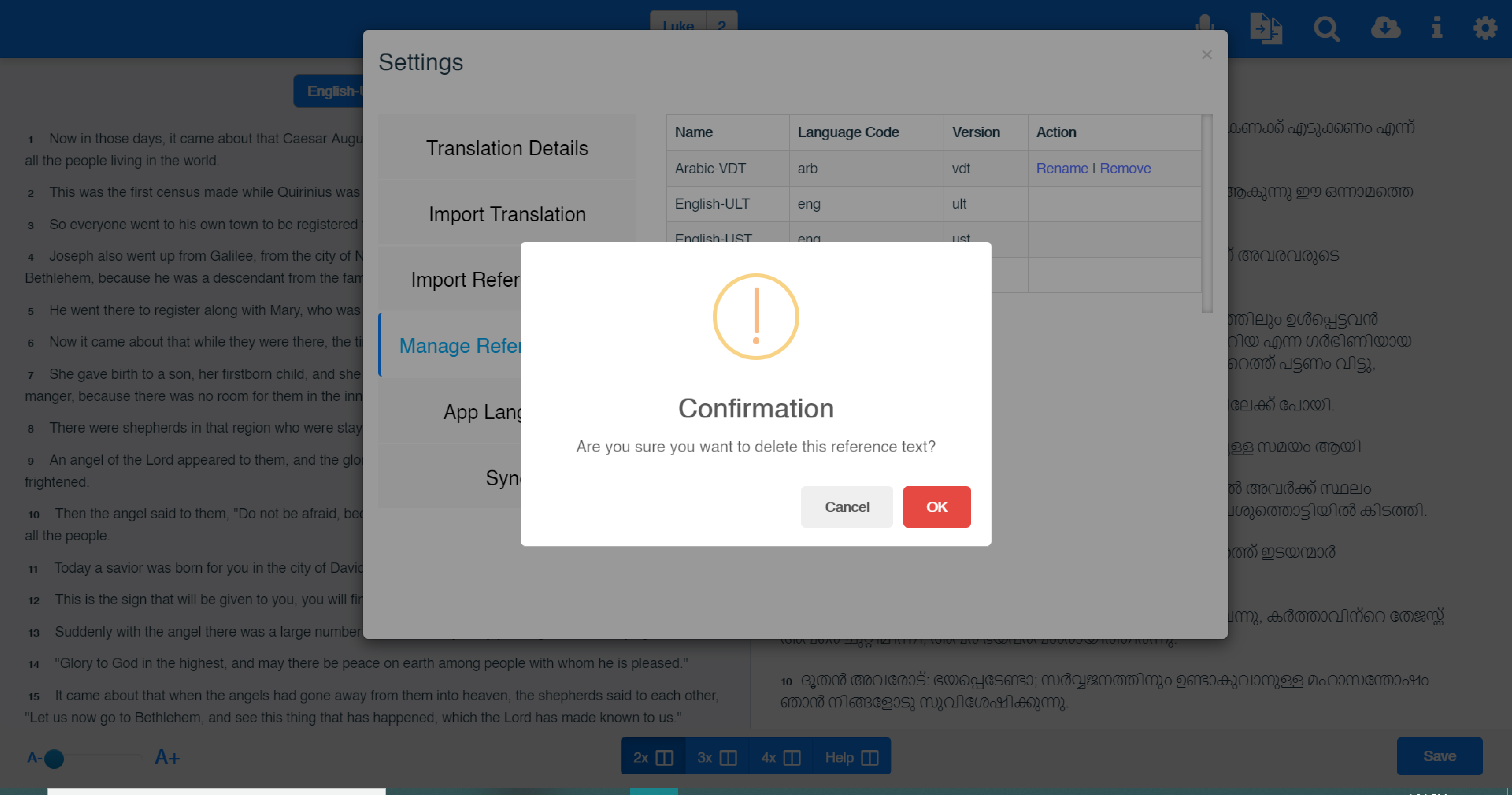 Confirmation pop up