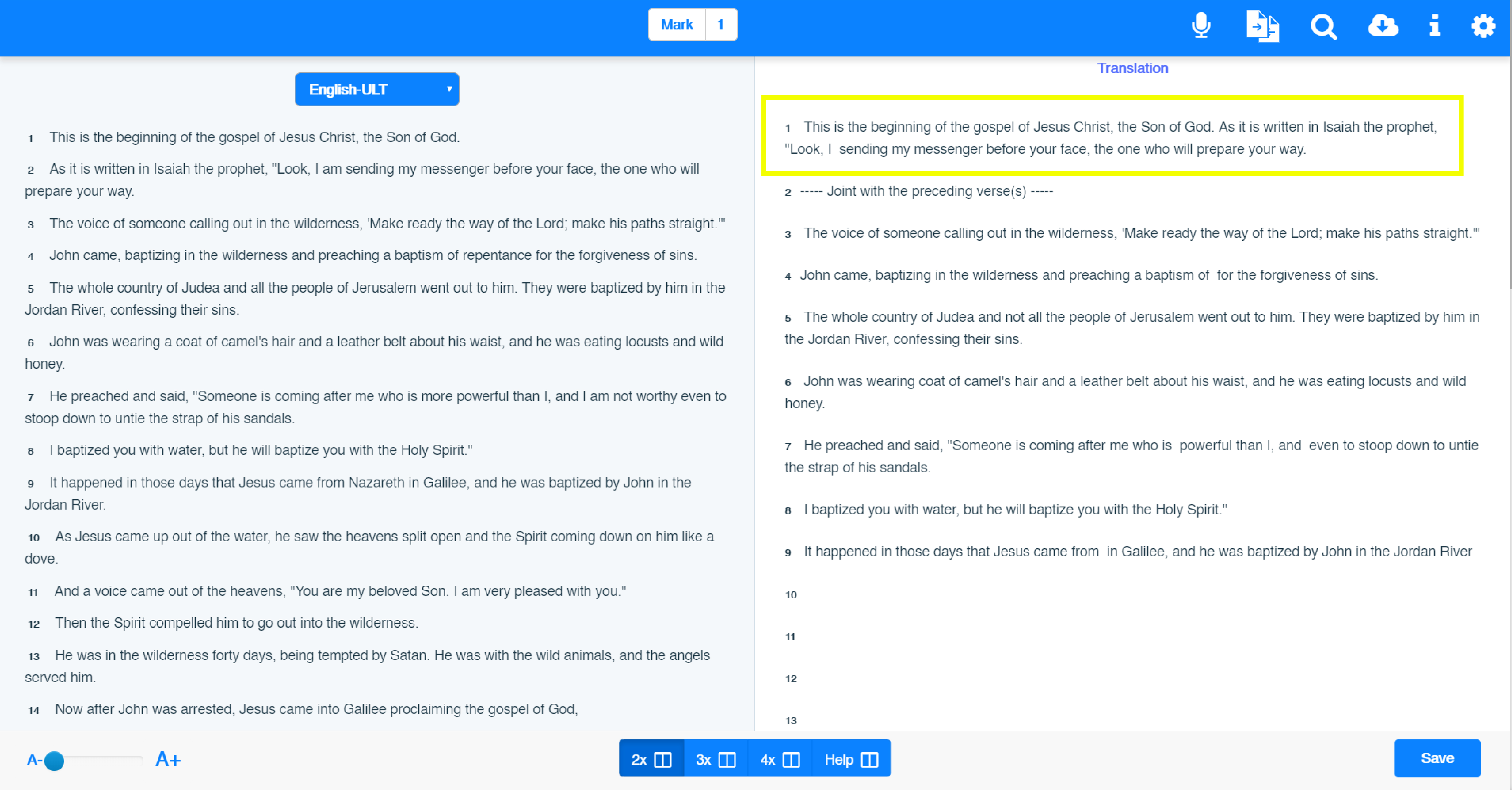 Joined verses in the translation pane